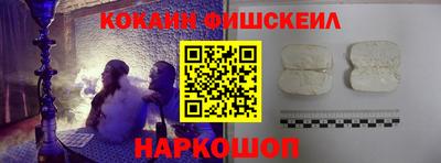 ГАЛЛЮЦИНОГЕННЫЕ ГРИБЫ Кинель