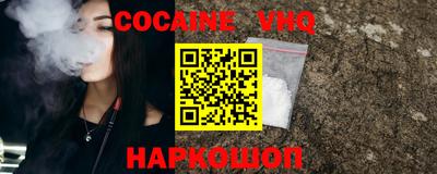 бутик Кимры