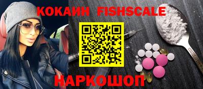 ГАЛЛЮЦИНОГЕННЫЕ ГРИБЫ Кинель