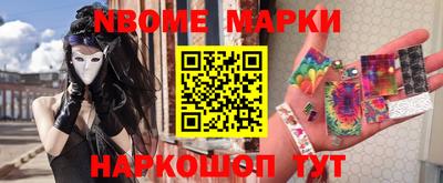 ГАЛЛЮЦИНОГЕННЫЕ ГРИБЫ Кинель