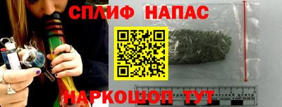 мескалин Кингисепп