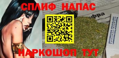 мескалин Кингисепп