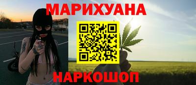 ГАЛЛЮЦИНОГЕННЫЕ ГРИБЫ Кинель