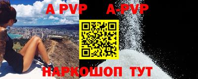бутик Кимры
