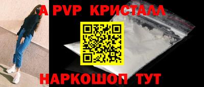 ГАЛЛЮЦИНОГЕННЫЕ ГРИБЫ Кинель