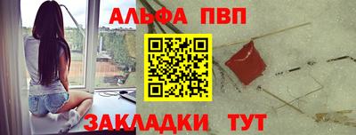ГАЛЛЮЦИНОГЕННЫЕ ГРИБЫ Кинель