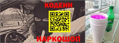 бутик Кимры