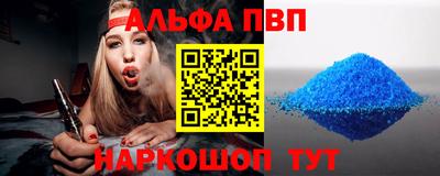 бутик Кимры