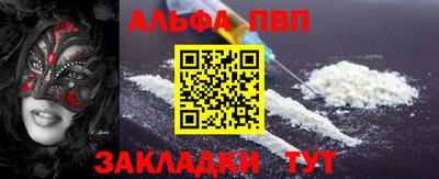 ГАЛЛЮЦИНОГЕННЫЕ ГРИБЫ Кинель