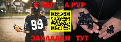 мескалин Кингисепп