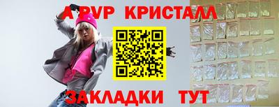 ГАЛЛЮЦИНОГЕННЫЕ ГРИБЫ Кинель