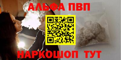 ГАЛЛЮЦИНОГЕННЫЕ ГРИБЫ Кинель