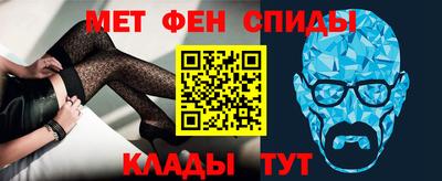 бутик Кимры
