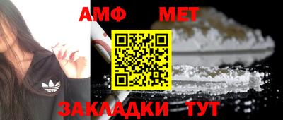 мескалин Кингисепп