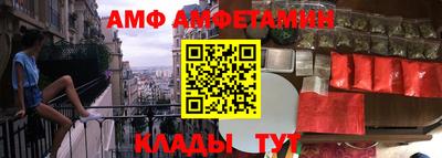 мескалин Кингисепп