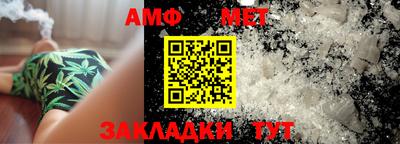 ГАЛЛЮЦИНОГЕННЫЕ ГРИБЫ Кинель