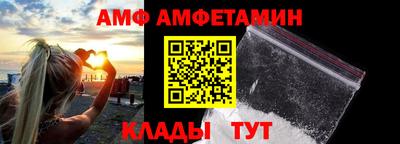 мескалин Кингисепп