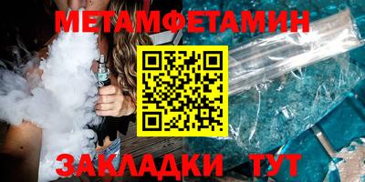 ГАЛЛЮЦИНОГЕННЫЕ ГРИБЫ Кинель