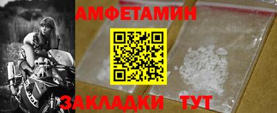 ГАЛЛЮЦИНОГЕННЫЕ ГРИБЫ Кинель