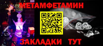 ГАЛЛЮЦИНОГЕННЫЕ ГРИБЫ Кинель