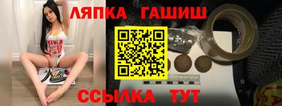 мескалин Кингисепп