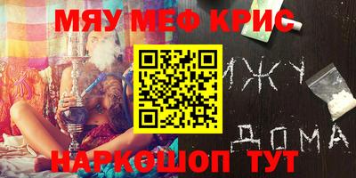 ГАЛЛЮЦИНОГЕННЫЕ ГРИБЫ Кинель