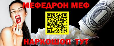 ГАЛЛЮЦИНОГЕННЫЕ ГРИБЫ Кинель