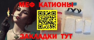 ГАЛЛЮЦИНОГЕННЫЕ ГРИБЫ Кинель