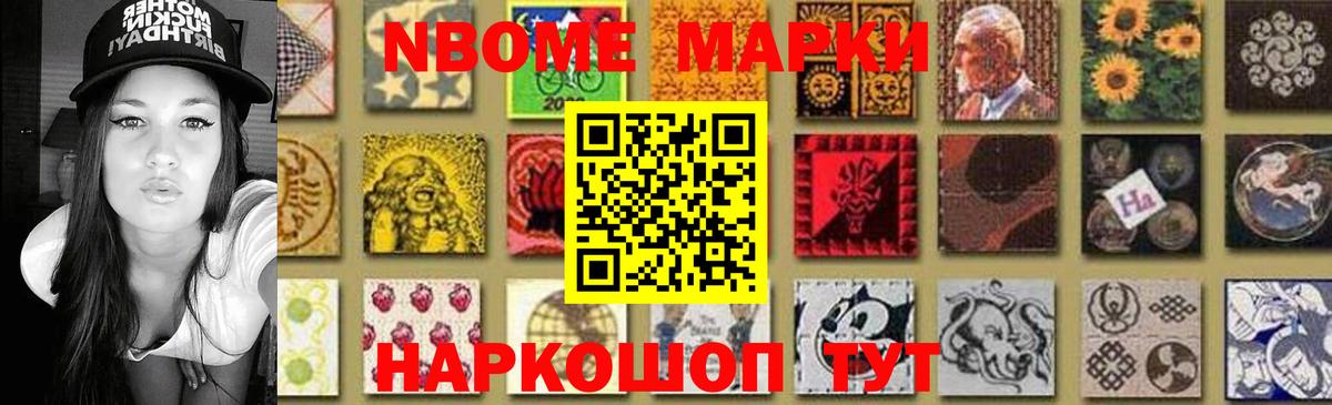 Лесной  Лсд 25 экстази ecstasy  LSD-25 экстази ecstasy  Вход с VPN 